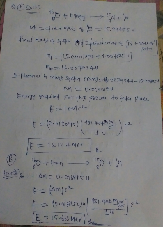 ー16 E= 12-12am,v