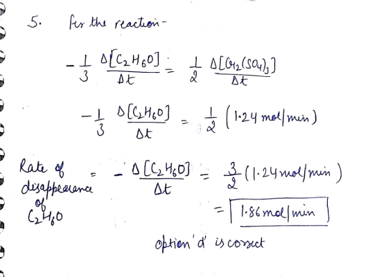3 A 2y met mun) 3 Dt arc