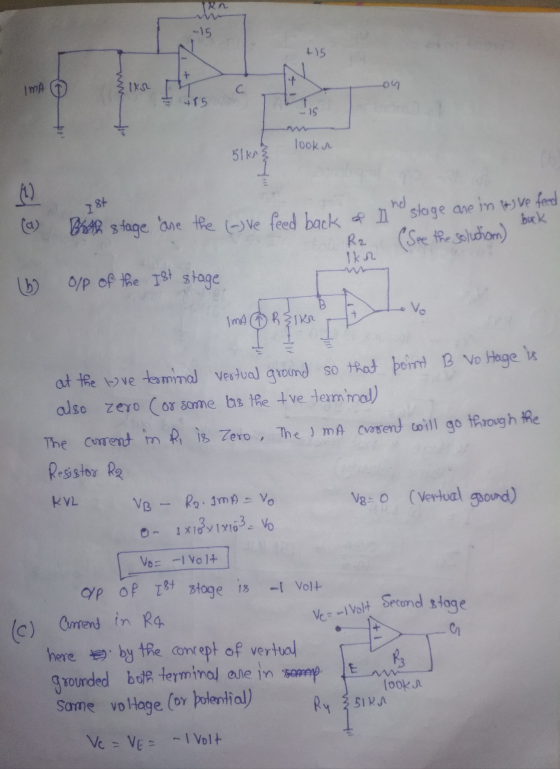 15 IMA Elke 04 - 15 look a ΒΙΚΑ 784 (a) Bith stage are the love feed back of R2 Ikon the stage one in to ve feed back (See th