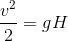 5=gH