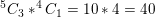 \small ^5C_3*^4C_1= 10*4 = 40
