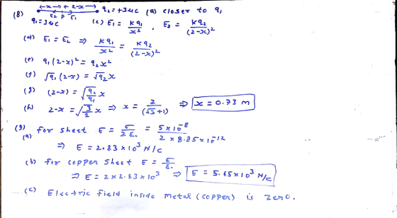 (2-3e)* (の 9, ( 2-х)丶-q.xl (2-3) Ξ 2 h) 1 9) for sheet ニー-5x1-2 コーニ2x2-63x10