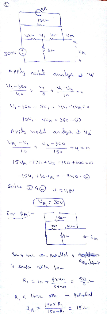 3cou fer RA- 3
