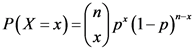 -)r-pr
Р(х -х)
p* (1-p)
х
