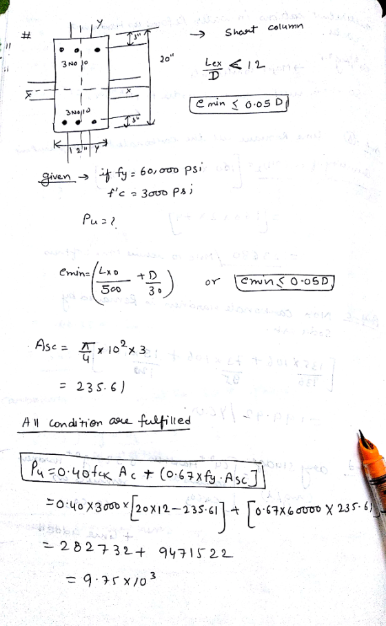 → shast. Column emin 〈 0.05 D 60 Oo psi 9. 5c0 = 235.6 A l Condon Coe lled 2 8 2732+ 947IS 22 3