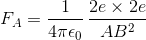 2e × 2e