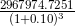 2967974.7251 (1+0.10)