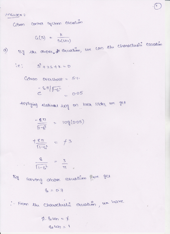 SCst2) 0 05 uue e toa (0,05) 차 ET 3
