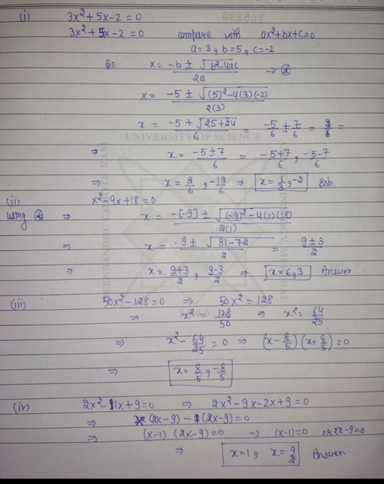 2 (3) 56 20づ
