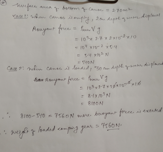 : 8100시 , 8100