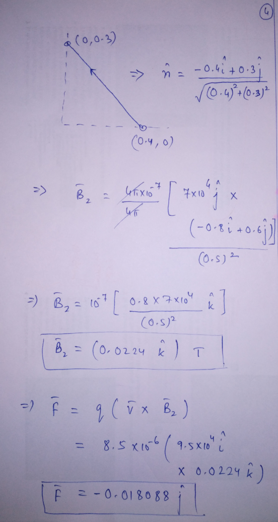 ! (0,0.3) ñ = -0.41 +0.3; √(0.4) + (0:3)² (0.4,0) = ) 7x10 د دے Х Gelixio7 GG 2 .6 2 (0.5) 2 => B, 2 107 [ 0.8x7x09 ] (o.s)?