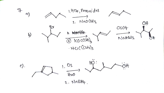 Penoxids Ot Lr Ко ссс 03