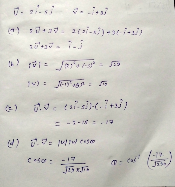 رو -- د روز2 - رتروز - 3 + (زید 2 : 33 + 20 ( :: توت2 19 - ری) 12 = 11 (5) )) : J1** 32 : 15 و ثرو+ - ) . (ی - 2) . (ع) - 2 -