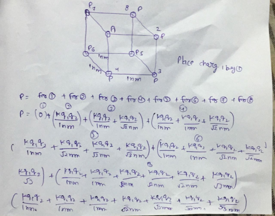 2 P6 Plhce 어 mm P Inm JS