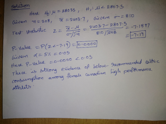 Soluution -7.1877 810バ208 umamu