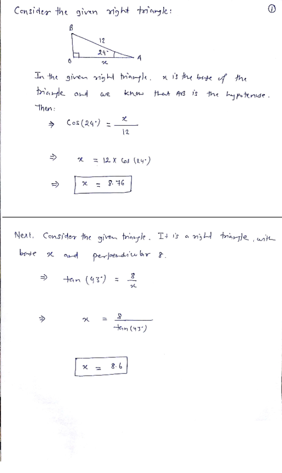 Consider the ginn nig ht triayk: 24 Ihen ラ Cos (24.) 12