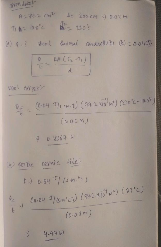 given data -(0.04の1. 9 0 2367 w 0) portre cernic Ele! 9443 w