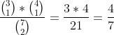 (3) = 21 = =