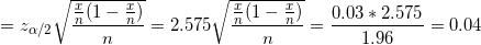 = ANAL-4 = 2575 0.03 - 2575 - .04