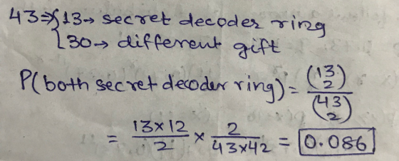 43づま3-secret decoder γ! 13 (both secret decodax rin