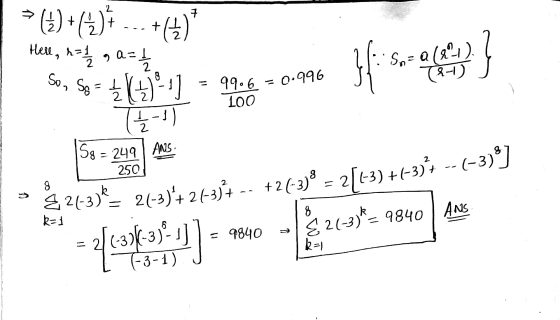 (글) () ...+(); Helm, hoj , 04 | - 1 - cons I ge} 100 k=1 | 223)= 243) + 24-3j4 . +2 (3) = 2[3) + t-3) -- (-3)] - csy33-J] - 9