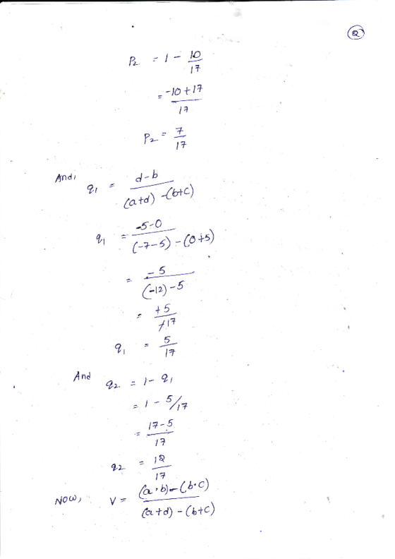 -)o t 1子 And 2 (atd 5 C-a)- nd 5 19 21 - NOW atd) Cb+c)