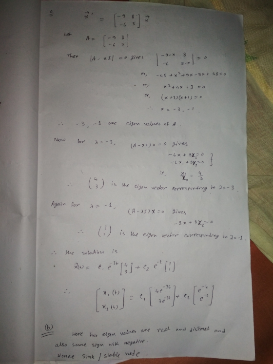 [3] Let A= 8 -6 S Then -9-2 8 (A xII to gives -6 5-x OY -45 +22+90-5x + 48=0 OY x2+un+3 =0 or (x+3)(x + 1) = 0 x = -3 -1 3 ar