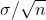 ulo