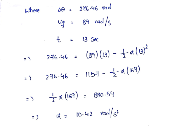 ere 약 t13 Sec 2兆.46 (89)(13)--(B :) : 1157- a(169) 296 . 46 : 1 (169) = 880.54