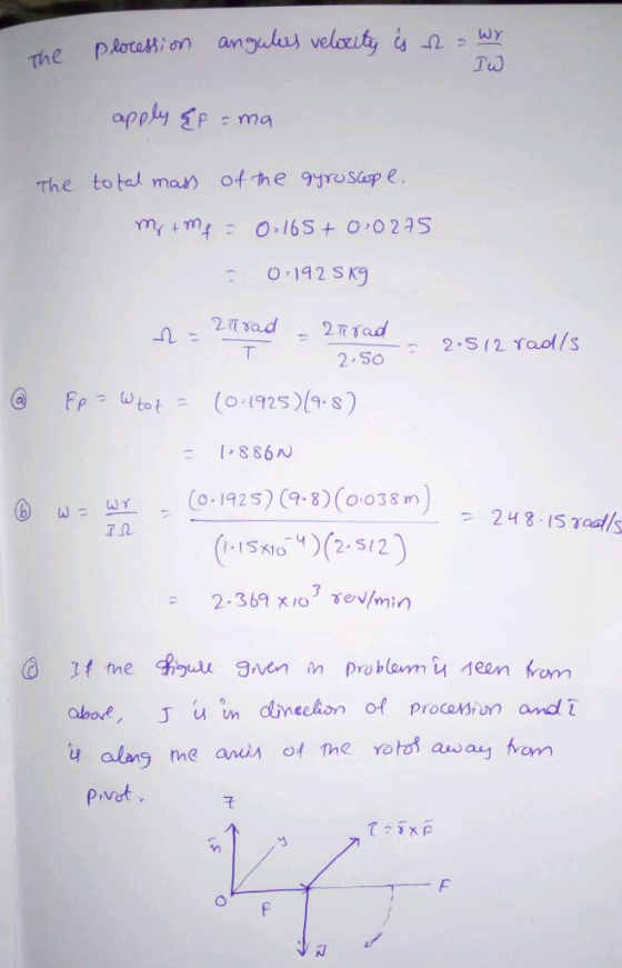 lotesi om an The totel mat) ot he 9jrosup e O142 sK 886N (0 142s) ((038m) זו 1(2 512 aboe, Ju in dinechon of procesion and t u aln9 me and, 어 The Yorf away ran pvot