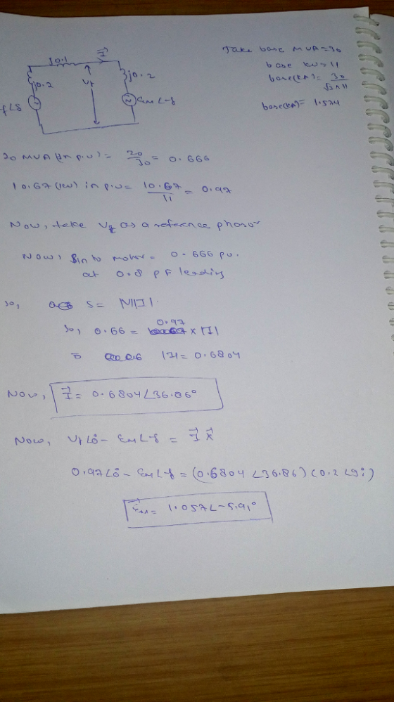 lonn ㄧㄧㄡ LS