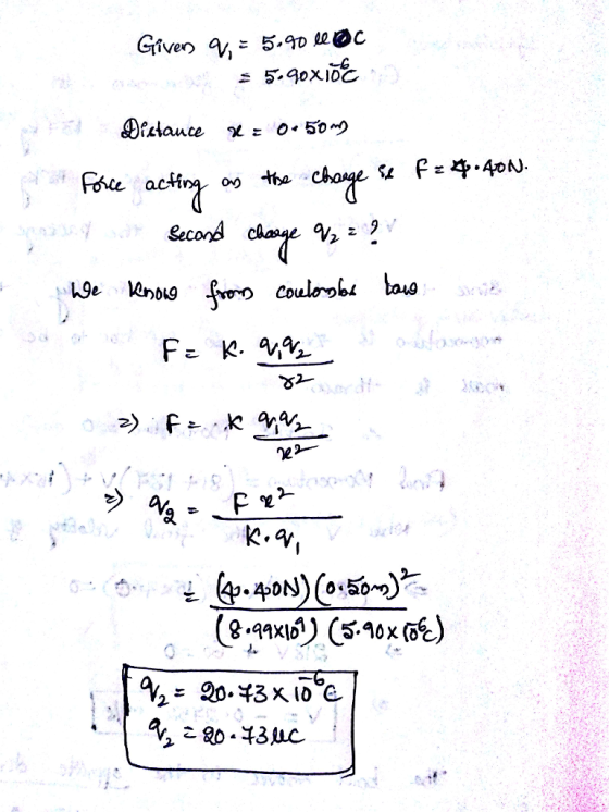 Given q,ะ 5.qoee@c Second dat 2