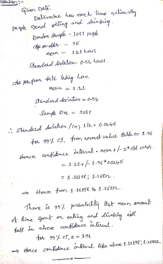 Sduvon Qiven Dalr. neen 1.2L mesn miun cruf.dence alanl libe abo e1.is įge;4ama → thee