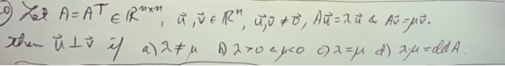 o Let A=AT E IRM, ů v E IR, ujuto, Auzlu & Au juu. ха- йў у «) A+, H2>о «рко Ағы а) за dt А.