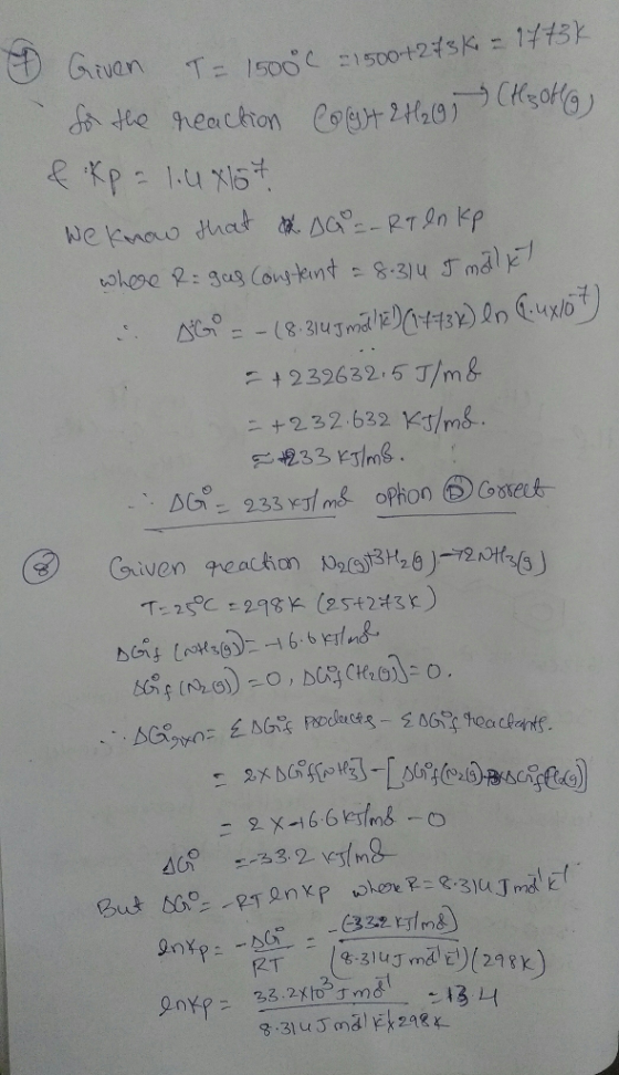23632.5 J/m& +232-632 ms