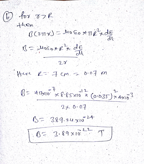 then dte 27 0.07 ア2-4-