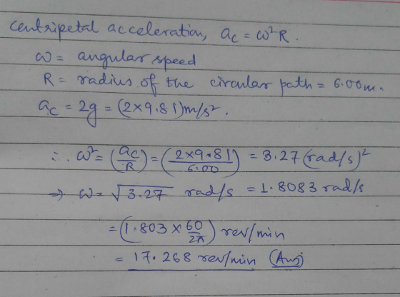 cada.pekl al cele.ch», ac こ co. R cos anquler ece 17-2 68 飞savo nun (AM2)