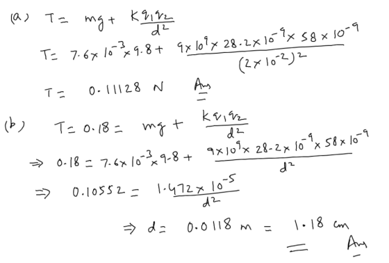 0. 18 之0.18