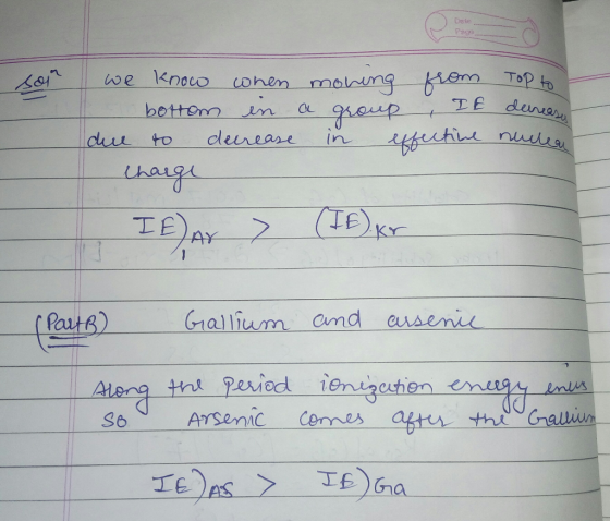 Dete Pege To IEA (IE) Galium ond eusen Aleng thi Peved iezshen So