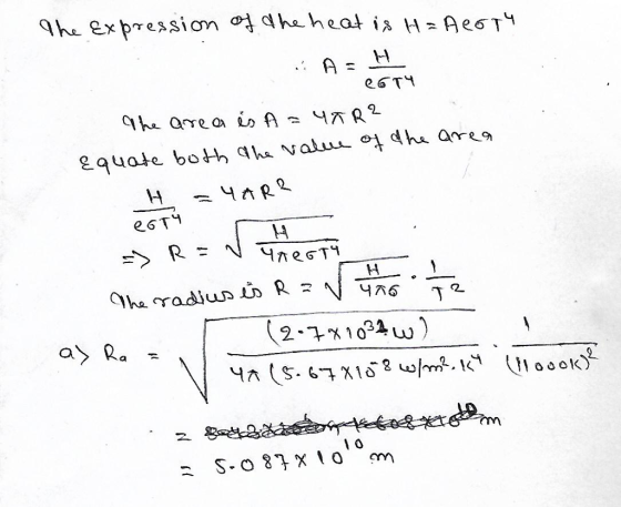 q he expression 억 dhe heat is H= Ae6T4 26 TH 4 2-1