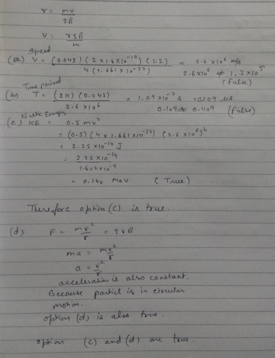 Speed (a)-ve-Co.out 5 ) ( 2x,.EX[o-19) ( 1. 2.) ㅡ e - 2-6-x1 a 6 nt.s 2.6X1,f牛1.3x10 false) 2.6 xIo6 c) Ke 2.25 xlo7 J 14o Me ma my1 ahar is alro co nsta Beeaux eadidXin circulan moh on cm.