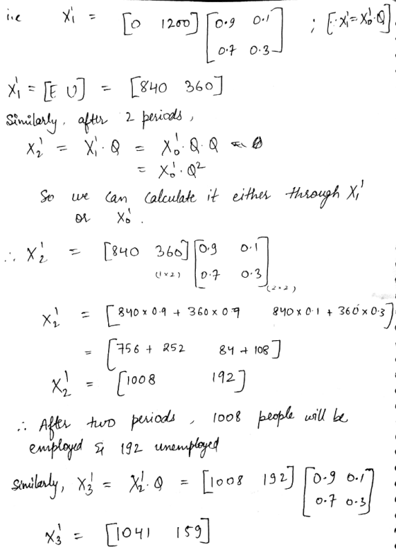 од 0.3 x, 456+ 2528 + 103
