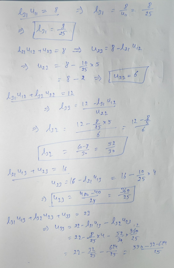 8 K, Ч У А) 2 = 25 - 2 Э ч, 19,9 = y - ua : -1,, ,, 22 - - 16х5 25 Чэр = 6 ДЧ, «Х, Ч, 2 = 12 = 12 ), , , la 29. р 1 12 - 2х5