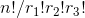 n!/r_1!r_2!r_3!