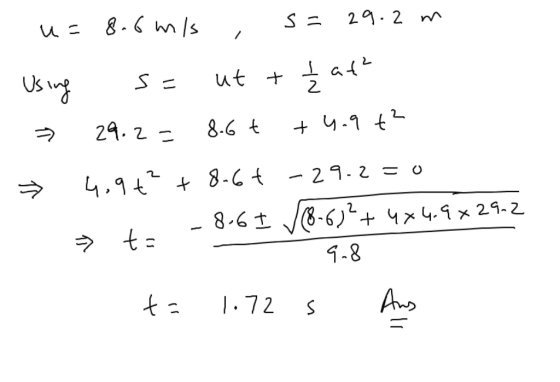 S二29.2m Usv 2 4.8