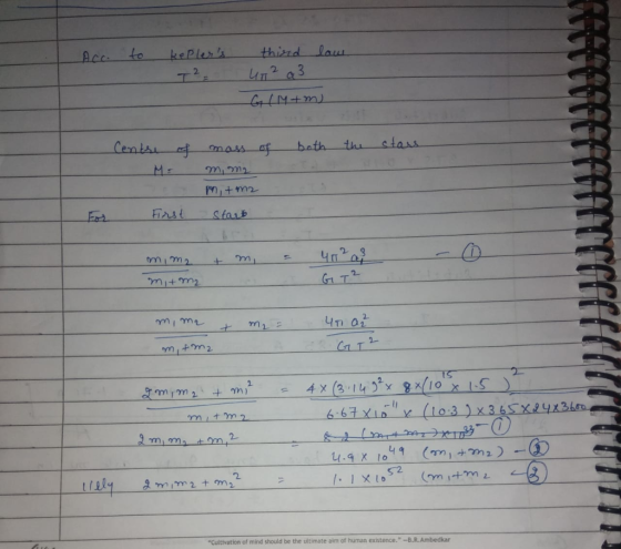 2. e 3 Centai mm2 าท 4 X 1011 ( on, 2 Cultivation of mind should be the ultimate aim of human existence. -B.R.Ambedkar
