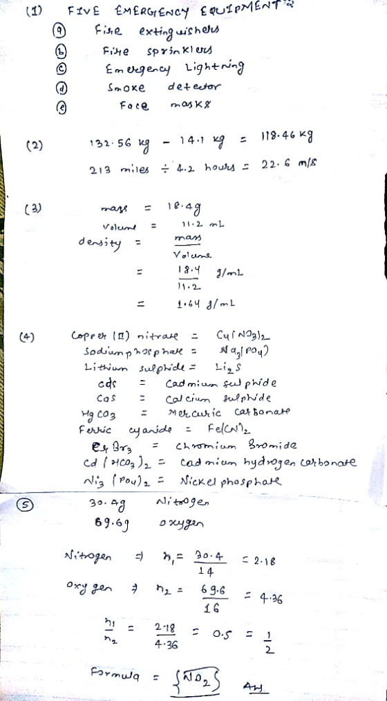 Emvgec Lighting (Smoxe detetor 132 56 213 m.ies ..4.2 hou, ΔΞ 22.6m/g 1.2 mL mam 184 lml 1.64 d/ml LitNum sul@bideニ し½s 69.6 xyn 304 2.18 二 4-36 1 6 4.36 2