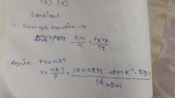 TR ER Identical a. From gas canation - $92P82 Pins Pave 1 Т2 Again PranRT renRI 100.0821-almkr. 298k 14 alm