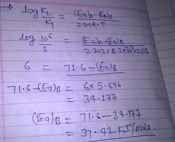 log, lo 34 133