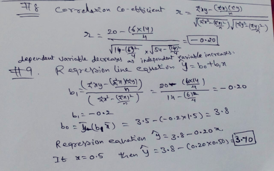 (-o-20 endeutvar、able (no bo